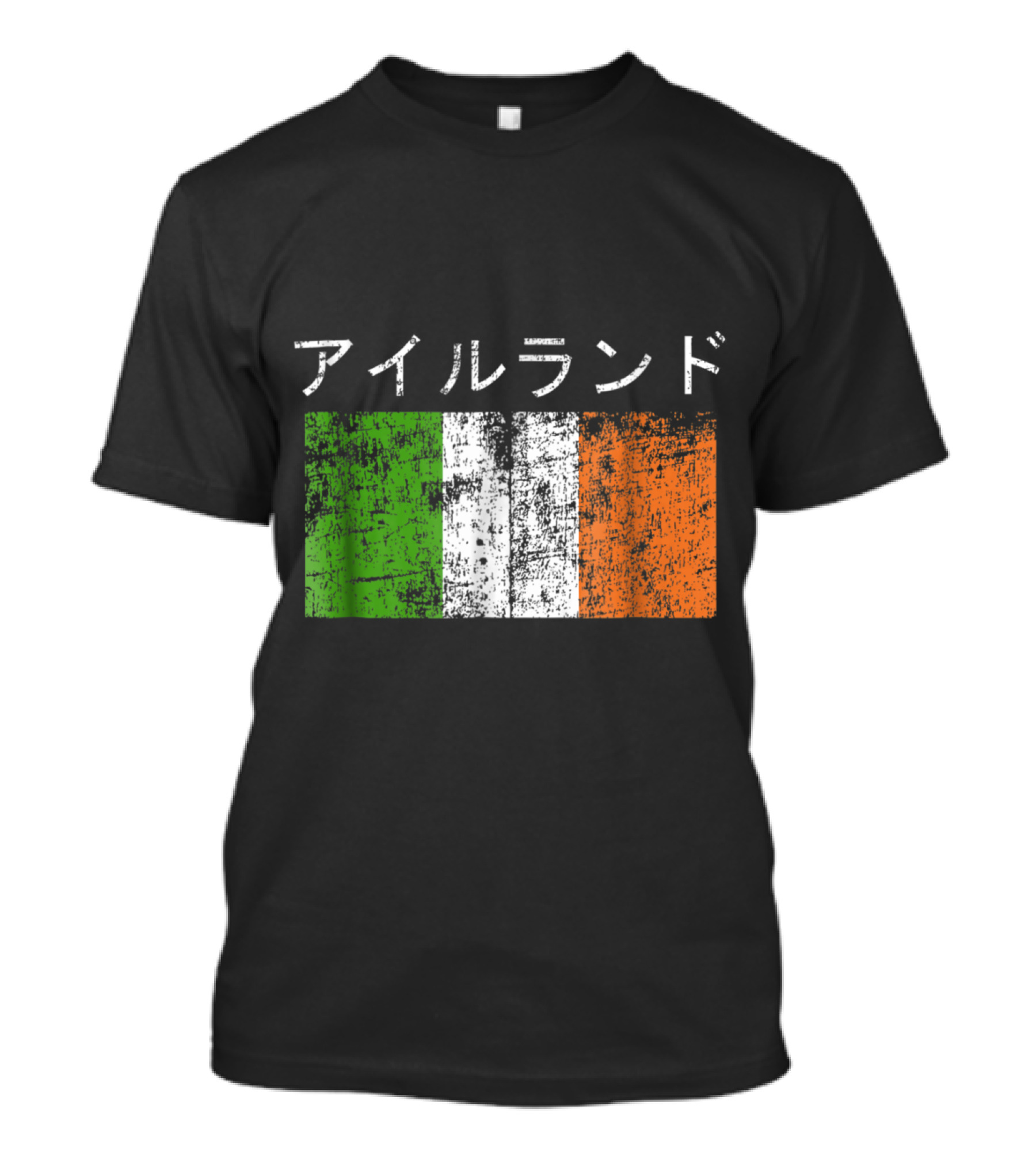 Ireland Island Japan World Irish Flag T-Shirt