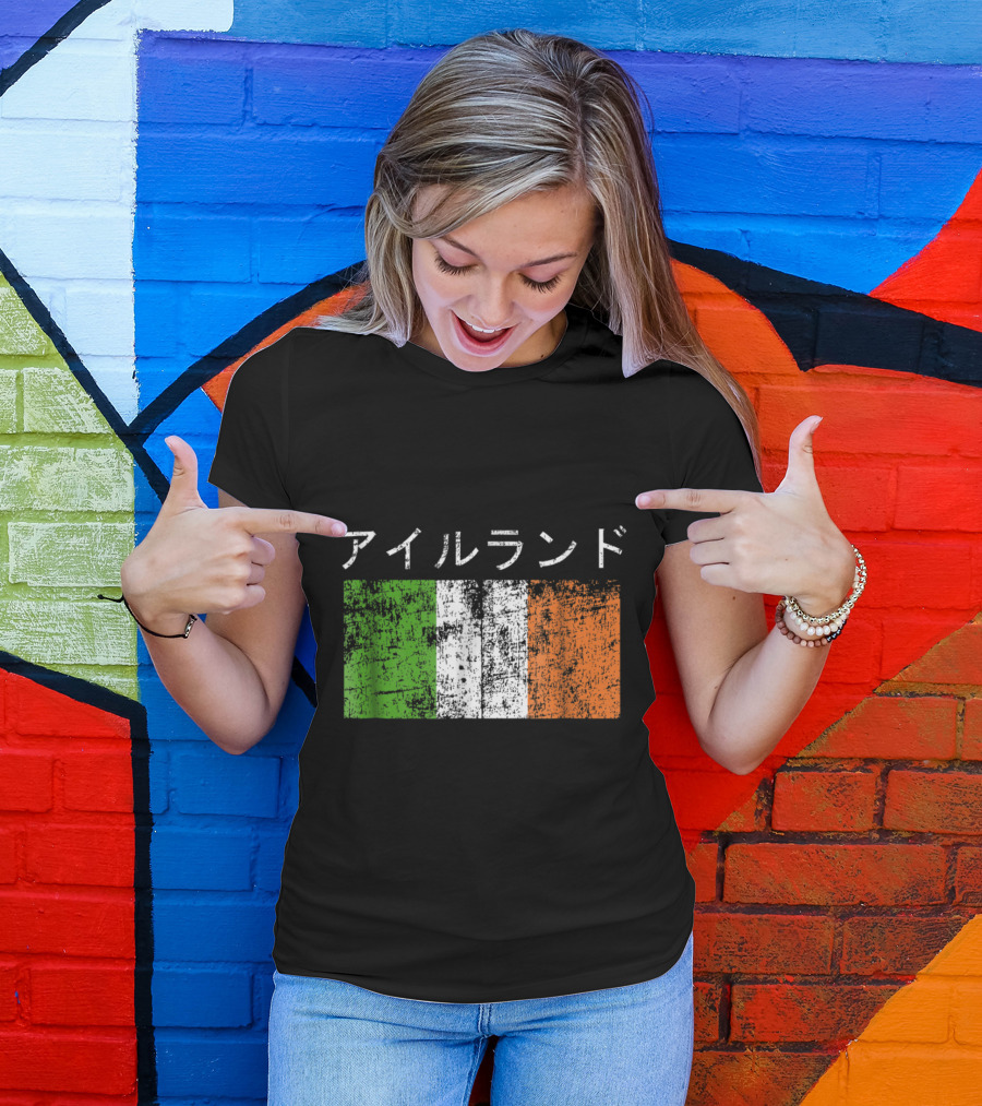 Ireland Island Japan World Irish Flag T-Shirt