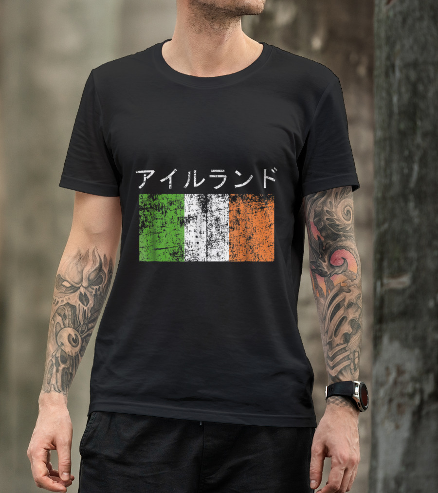 Ireland Island Japan World Irish Flag T-Shirt