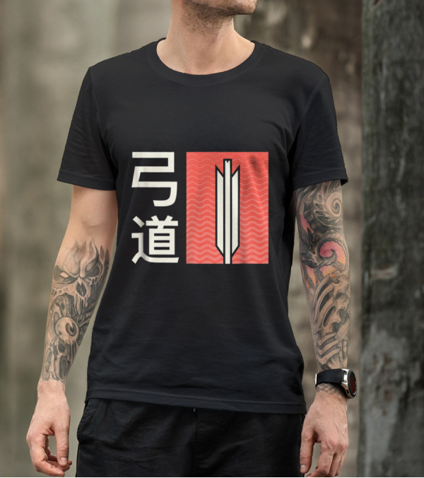 Japanese Archery Kyudo Kanji And Arrow Symbol On Wavy T-Shirt