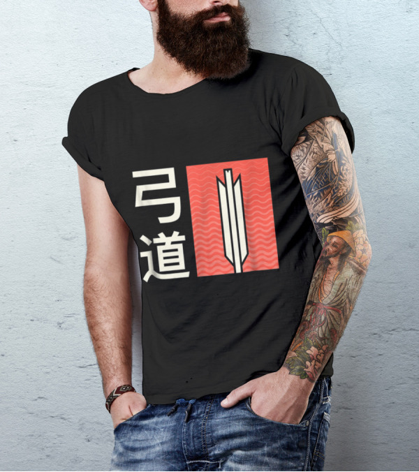 Japanese Archery Kyudo Kanji And Arrow Symbol On Wavy T-Shirt