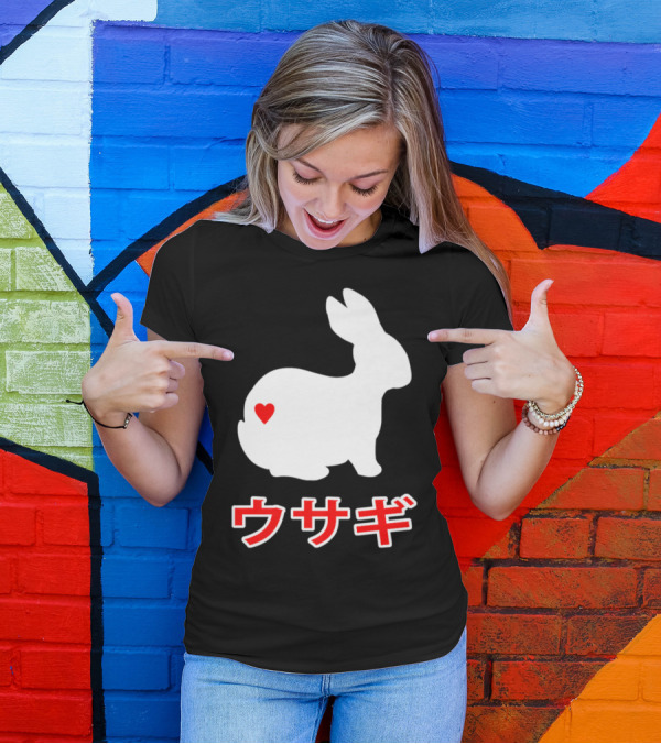Japanese Bunny Rabbit Silhouette With Heart Japan T-Shirt