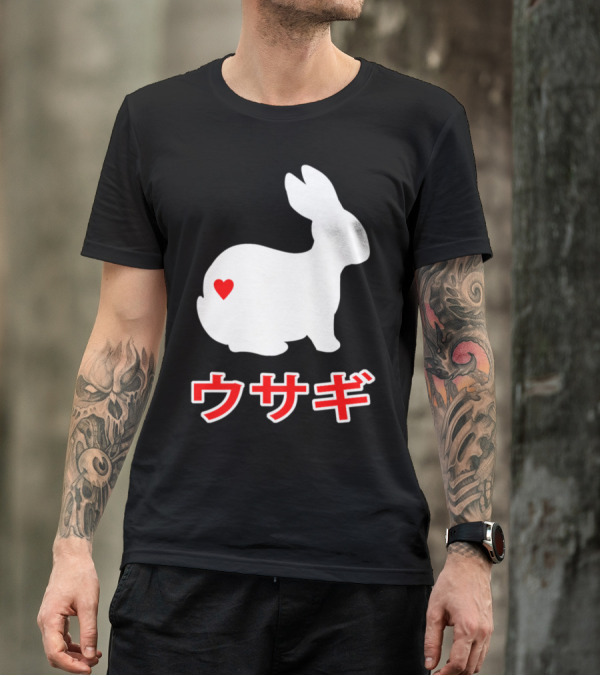 Japanese Bunny Rabbit Silhouette With Heart Japan T-Shirt