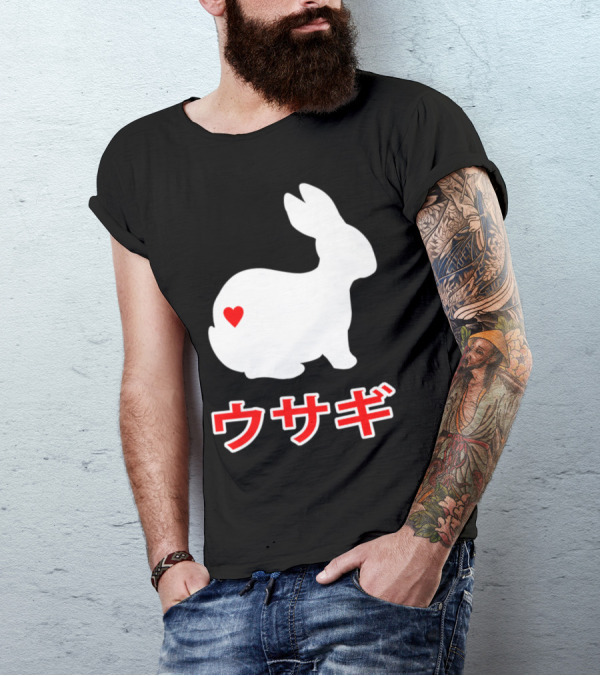 Japanese Bunny Rabbit Silhouette With Heart Japan T-Shirt