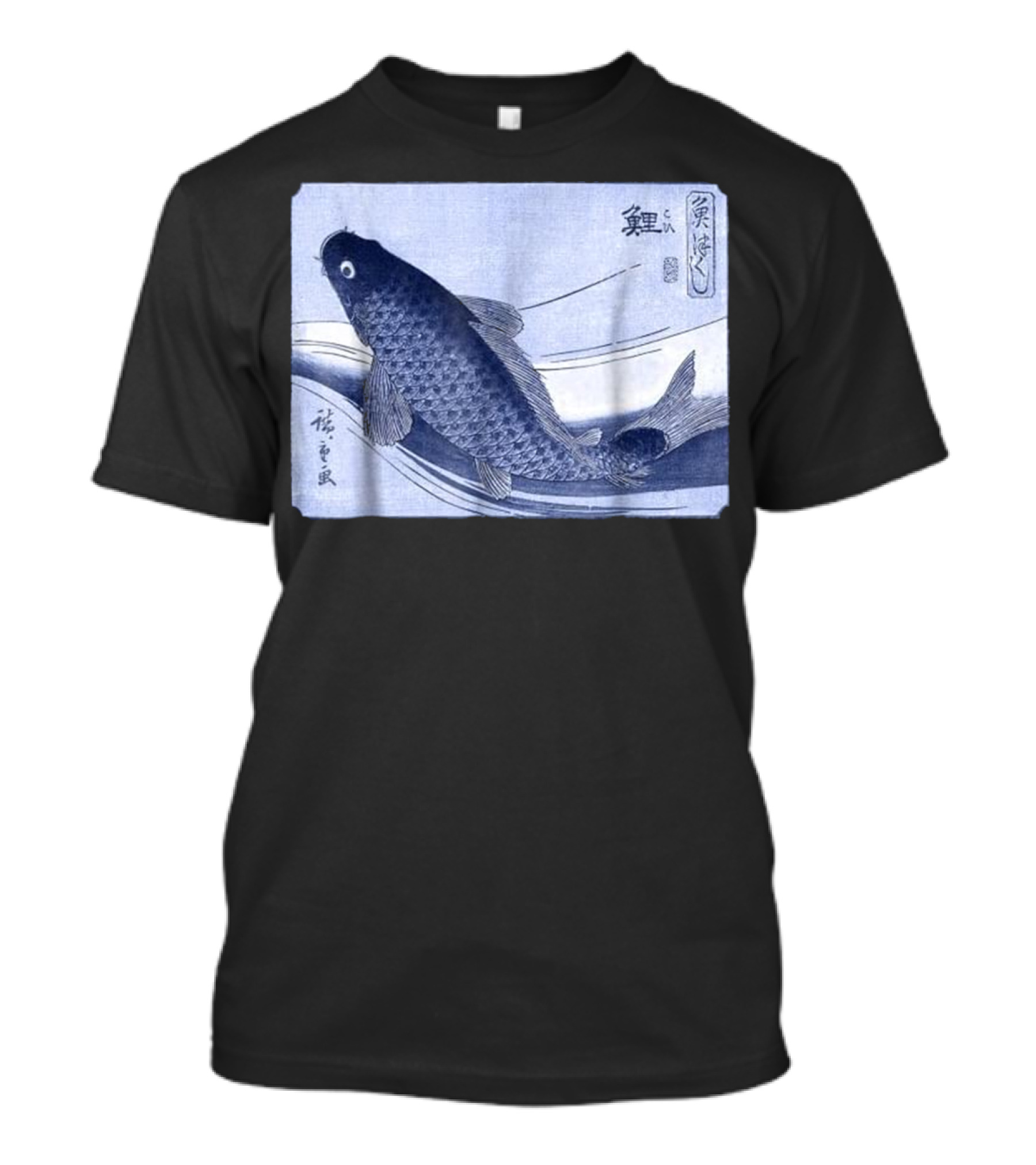 Vintage Japanese Koi Fish Ukiyo-e Japan T-Shirt