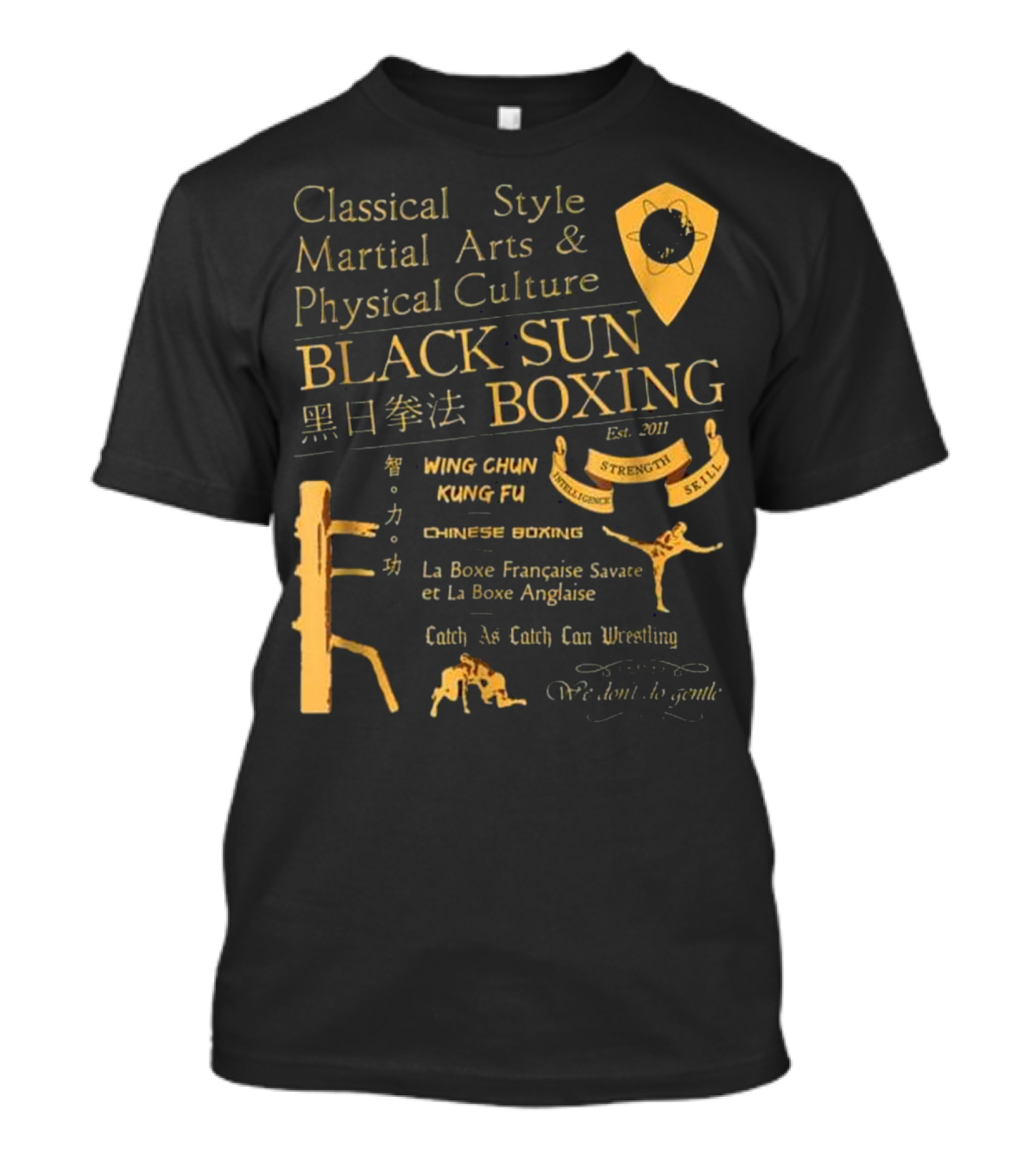 Classical Style Martial Arts Black Sun Boxing Wing Chun Kung Fu Chinese Boxing Wrestling Strength Skill T-Shirt