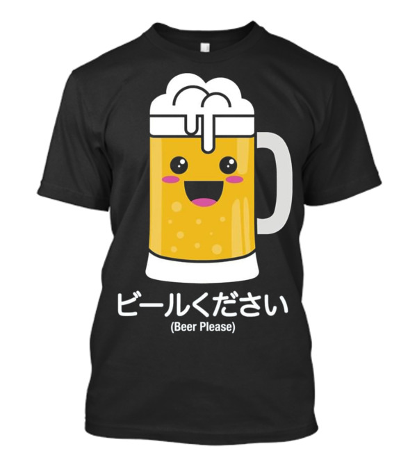 Beer Please Japanese Biru Kud Kawaii Beer Mug T-Shirt