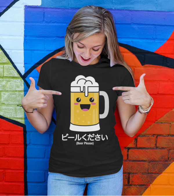Beer Please Japanese Biru Kud Kawaii Beer Mug T-Shirt