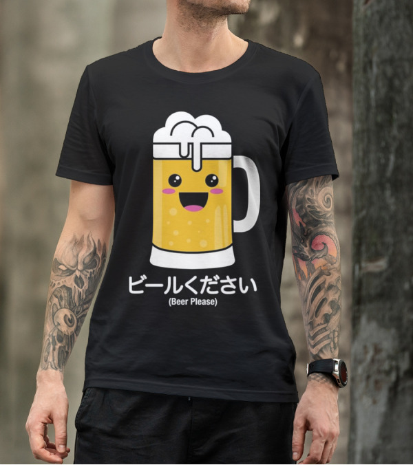 Beer Please Japanese Biru Kud Kawaii Beer Mug T-Shirt