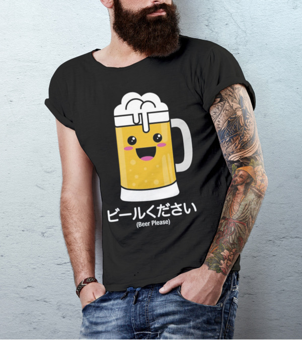 Beer Please Japanese Biru Kud Kawaii Beer Mug T-Shirt