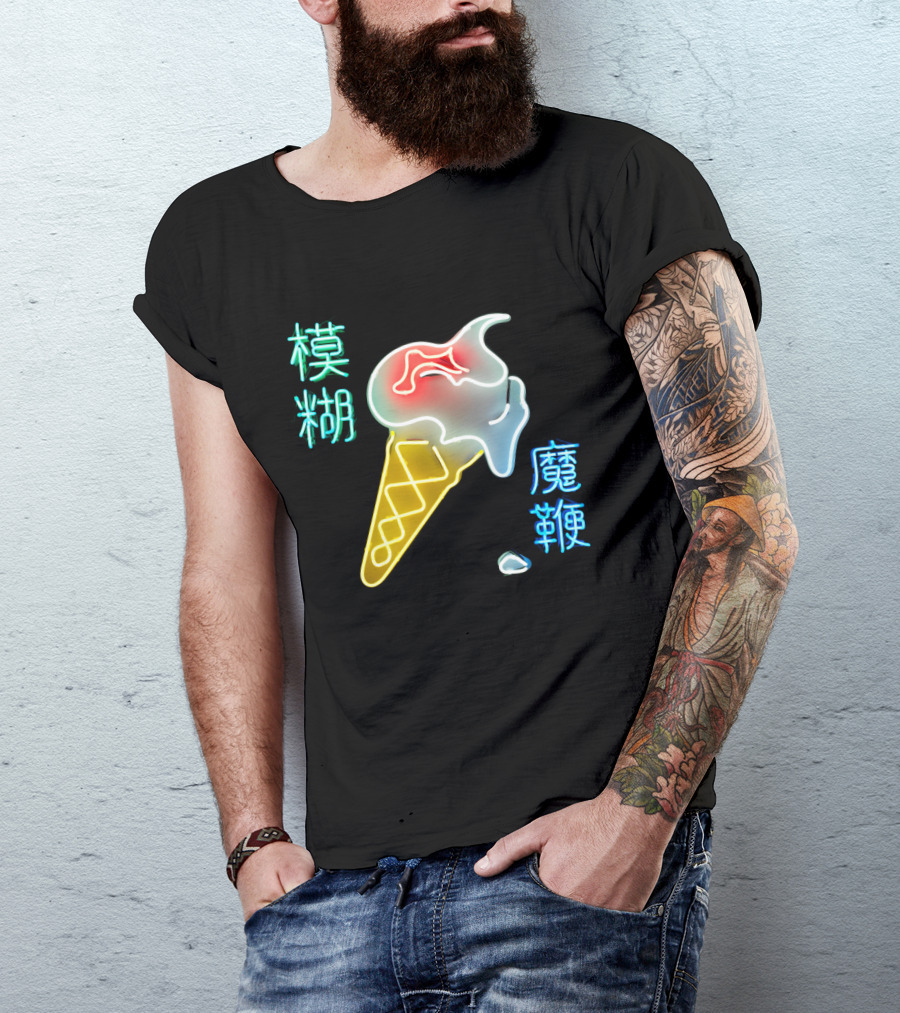 BLUR 06 Neon Ice Cream Cone And Chinese Characters T-Shirt