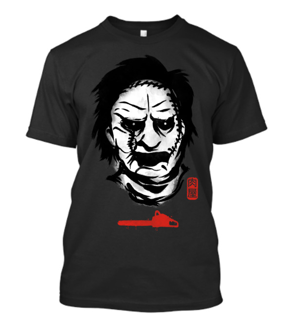 Butcher Kanji Chainsaw Mask T-Shirt