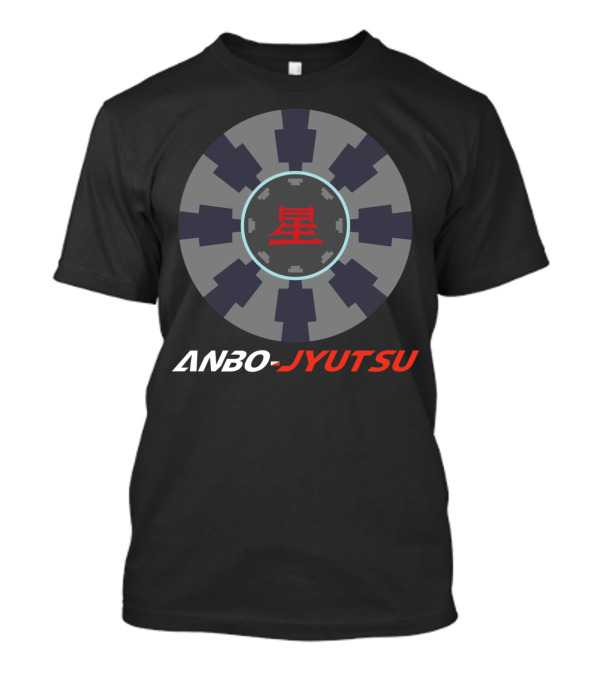 Anbo Jyutsu Star Symbol With Circular Grey And Black T-Shirt