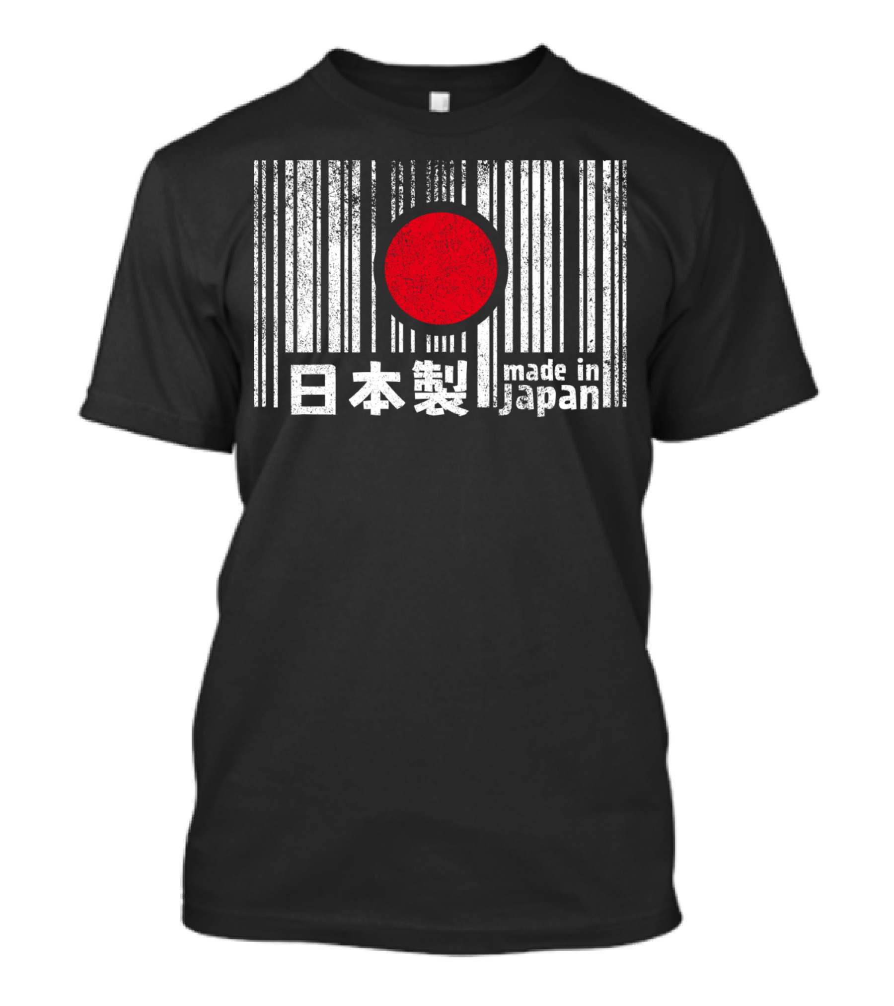 Made In Japan 日本製 Barcode Red Circle T-Shirt