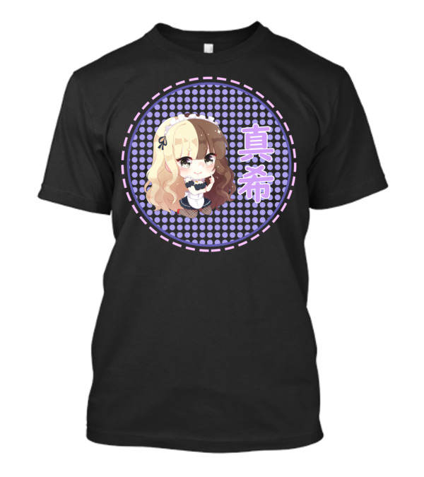 Maid Maki 真希 Cute Anime Chibi Style Purple Dots T-Shirt