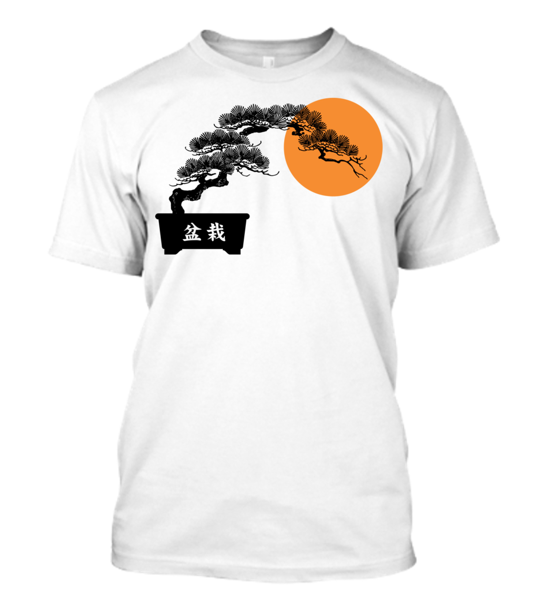 Bonsai Ban Orange Moon Japanese Art Tree T-Shirt