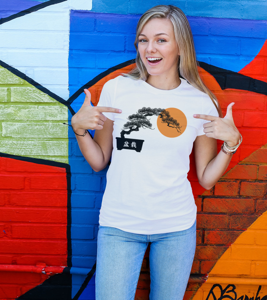 Bonsai Ban Orange Moon Japanese Art Tree T-Shirt