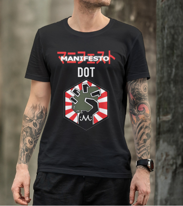 MANIFESTO DOT Red Sun Burst Hexagonal Emblem T-Shirt