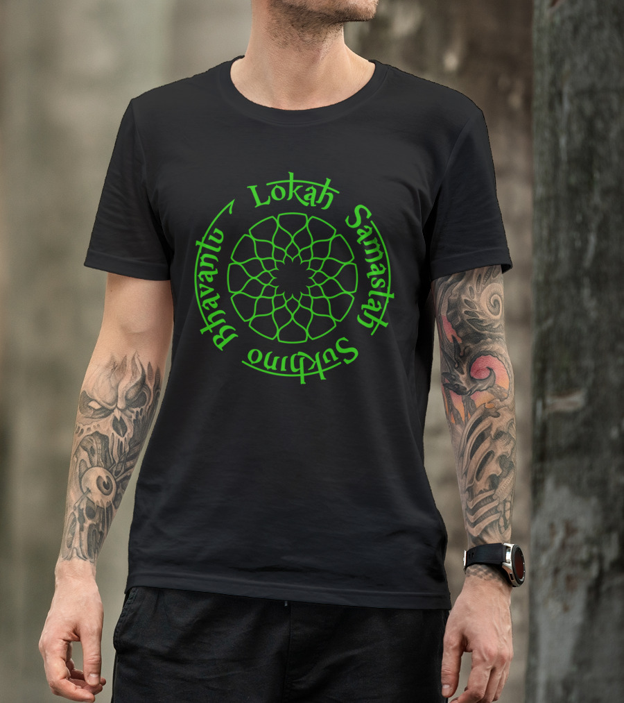 Lokah Samastah Sukhino Bhavantu Mandala Green T-Shirt