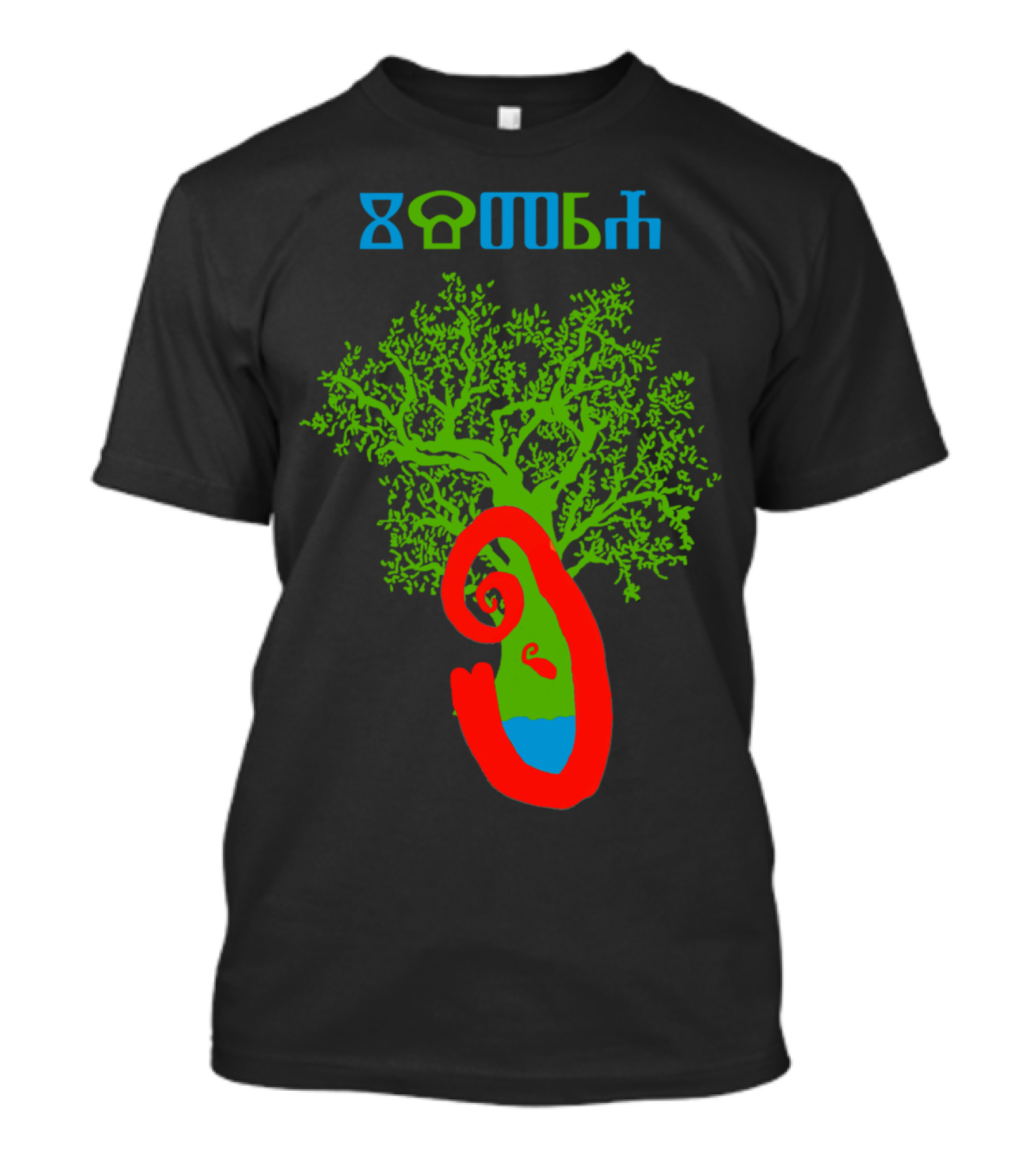 Istra Tree And Monkey Symbol Mystical Text T-Shirt