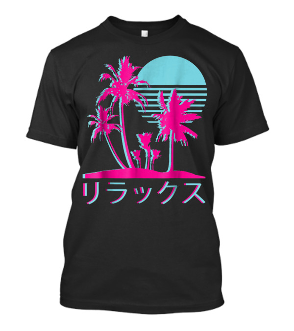 Aesthetic Vaporwave 1980s 1990s Otaku Relax Kanji Retro Palm Trees Sun T-Shirt