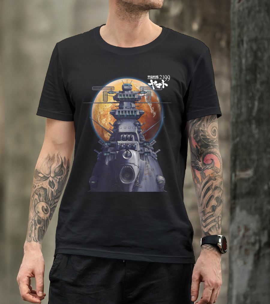 Space Battleship Yamato 2199 T-Shirt