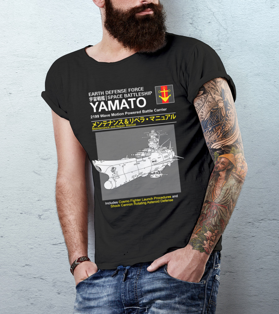 Earth Defense Force Space Battleship Yamato 2199 Wave Motion Powered Battle Carrier Maintenance And Repair Manual T-Shirt