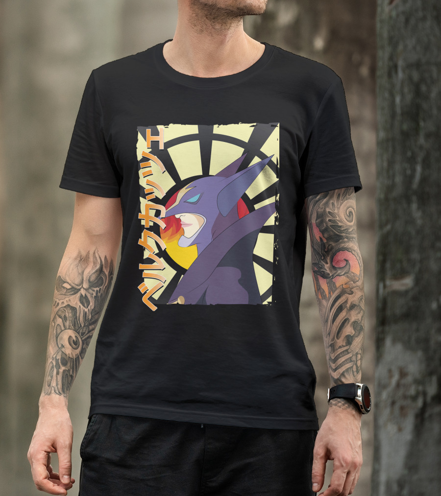 Battle Of The Planets Berg Katse Japanese Katakana T-Shirt