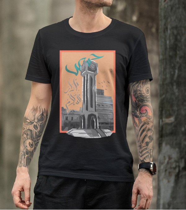 Homs City Monument With Arabic Script And Syrian Skyline T-Shirt