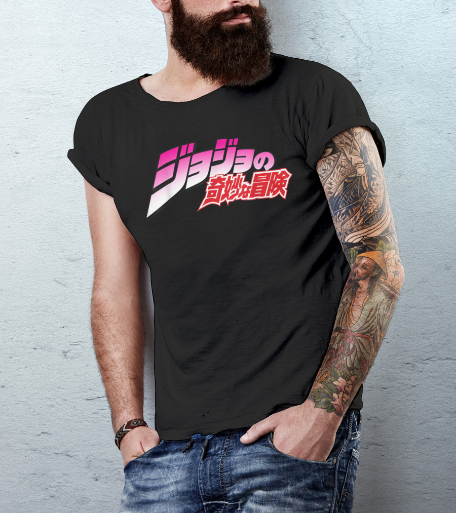 JoJo's Bizarre Adventure Classic Japanese T-Shirt