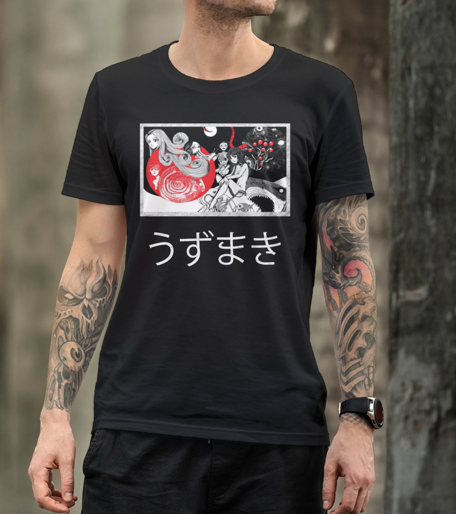 Uzumaki Japanese Horror Surreal Spiral Art With Monsters And Characters T-Shirt