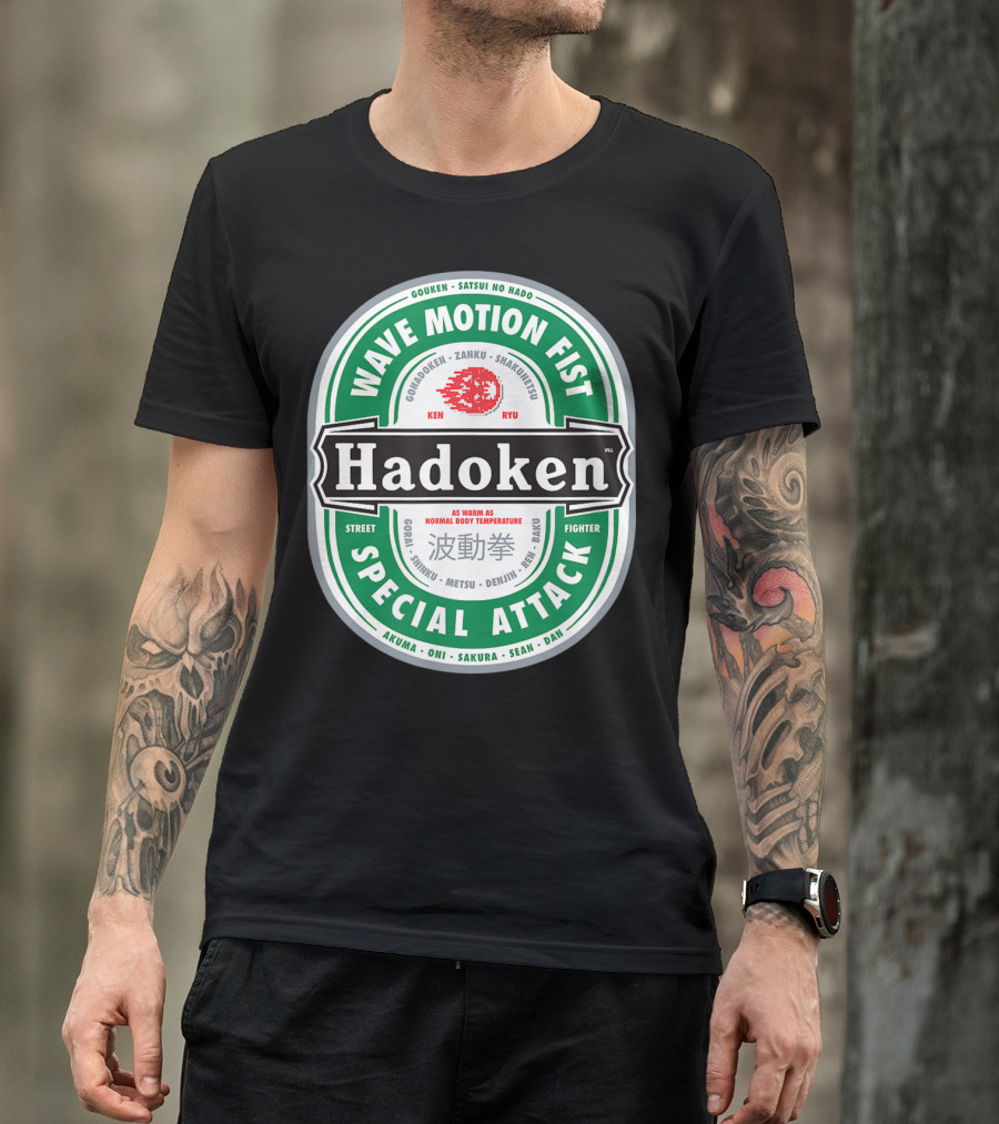 Wave Motion Fist Hadoken Street Fighter Special Attack Beer T-Shirt