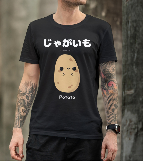 Kawaii Potato Jagaimo Cute Japanese Language Anime T-Shirt