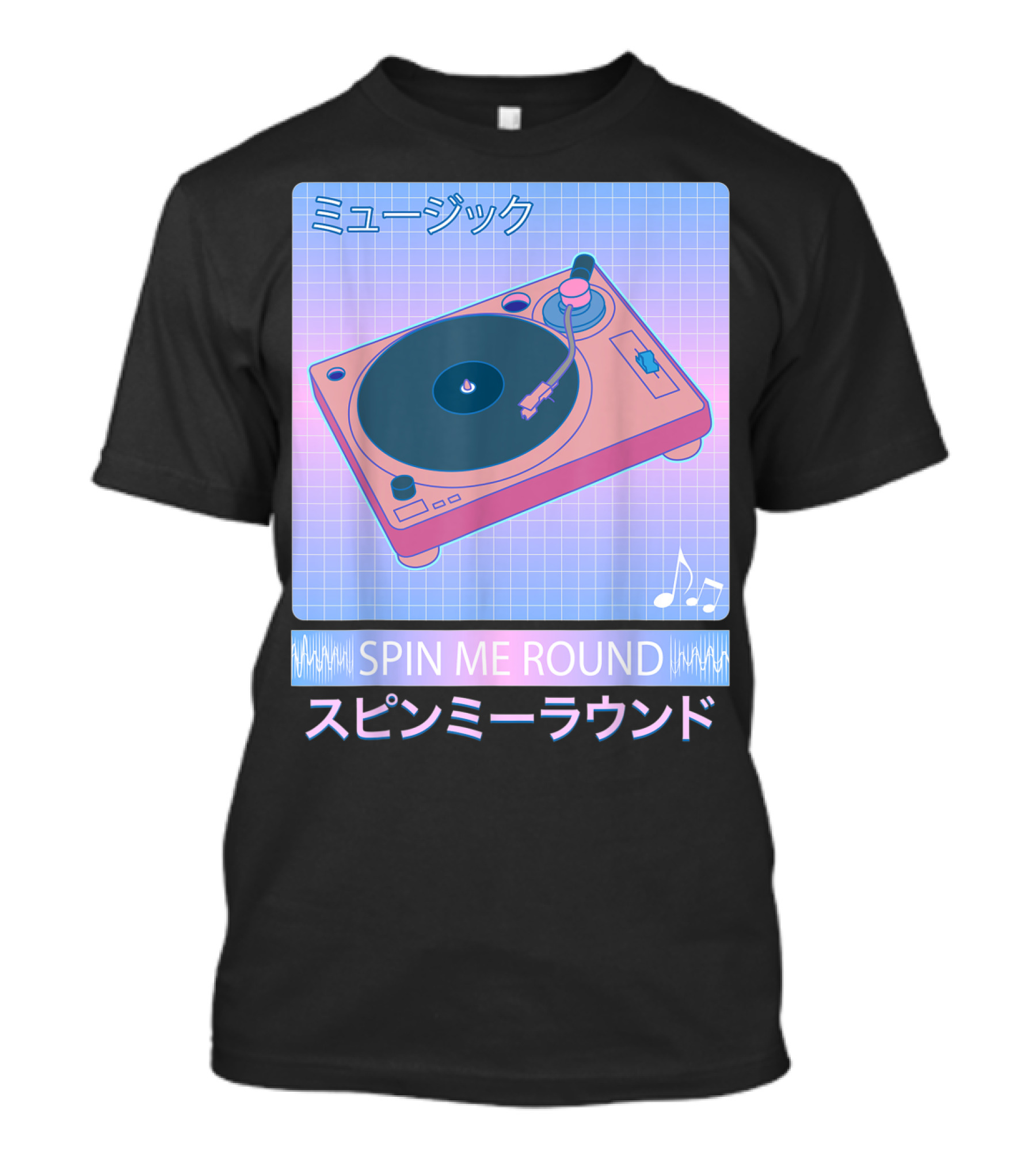 Vaporwave Record Player 80s Japanese Spin Me Round T-Shirt