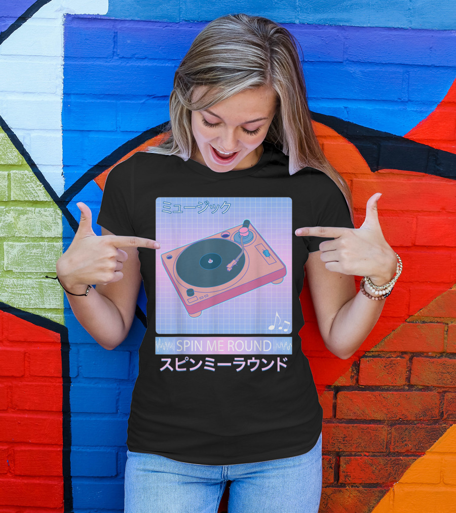 Vaporwave Record Player 80s Japanese Spin Me Round T-Shirt