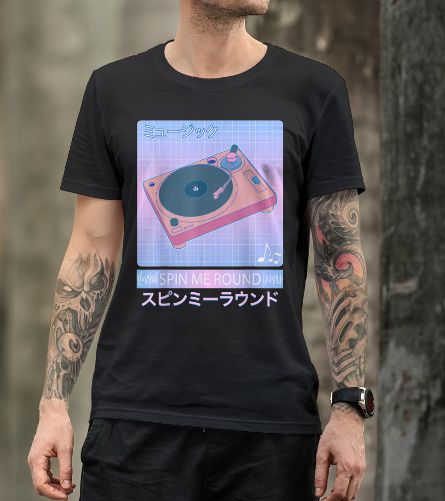 Vaporwave Record Player 80s Japanese Spin Me Round T-Shirt
