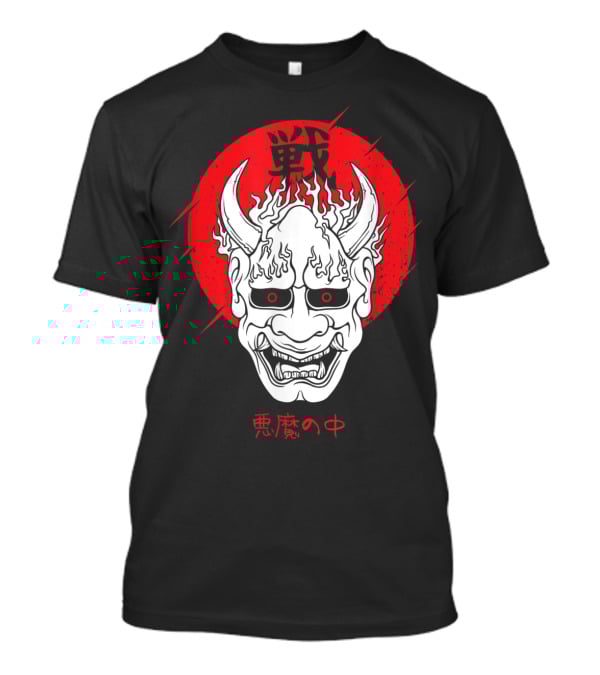 Aesthetic Japanese Devil Yokai Demon Oni Mask With Red Symbolic Background T-Shirt