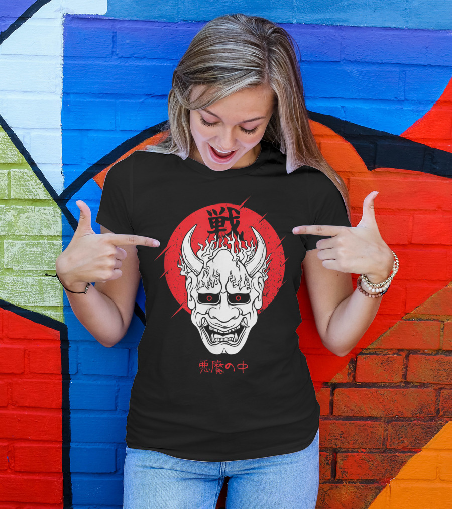 Aesthetic Japanese Devil Yokai Demon Oni Mask With Red Symbolic Background T-Shirt