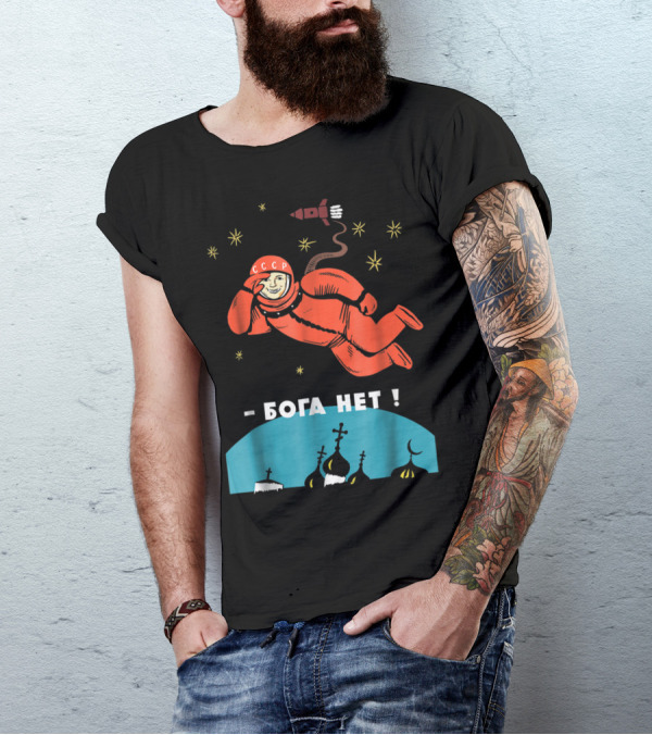 There's No God Atheist Yuri Gagarin CCCP Cosmonaut - Бога Нет T-Shirt