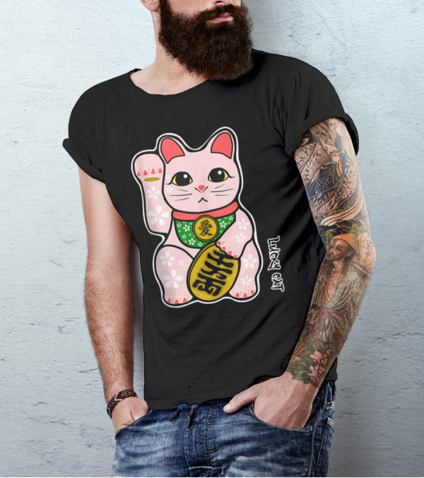 Lucky Cat Manekineko Japanese Love Prosperity Symbol Icon Floral T-Shirt