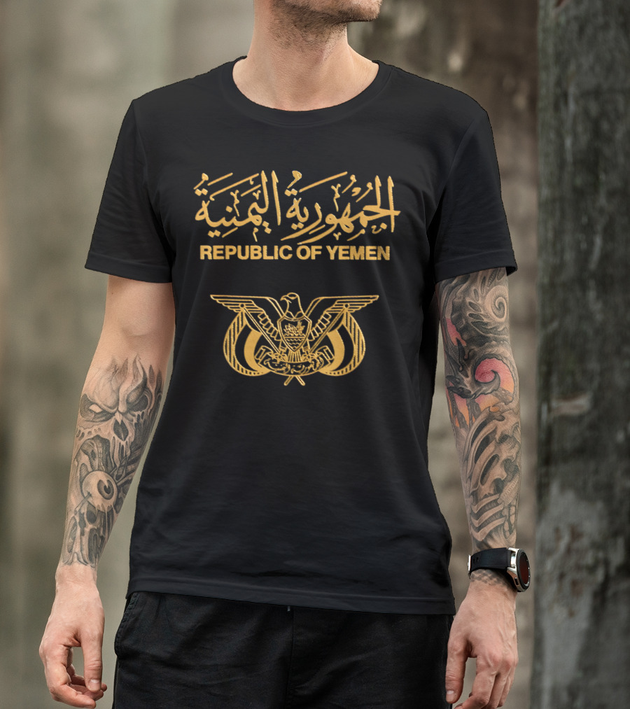 Republic Of Yemen Passport Yemeni Emblem T-Shirt