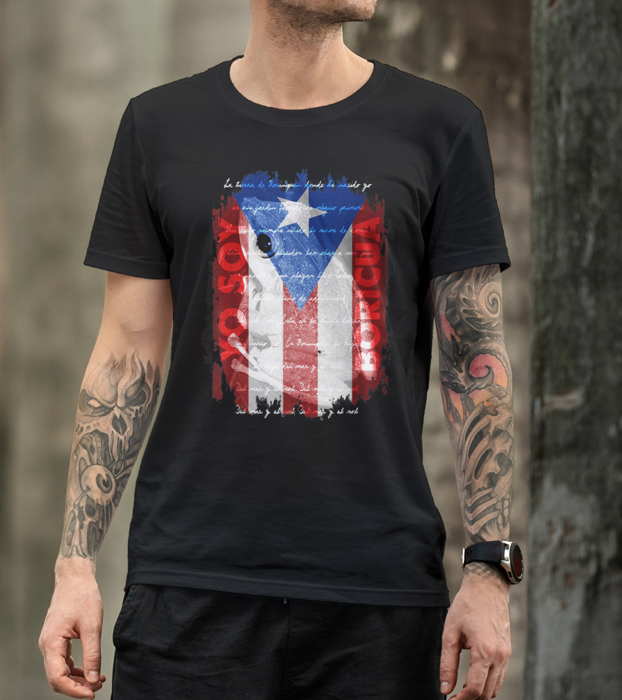 Coqui Yo Soy Boricua Puerto Rico Flag Text T-Shirt