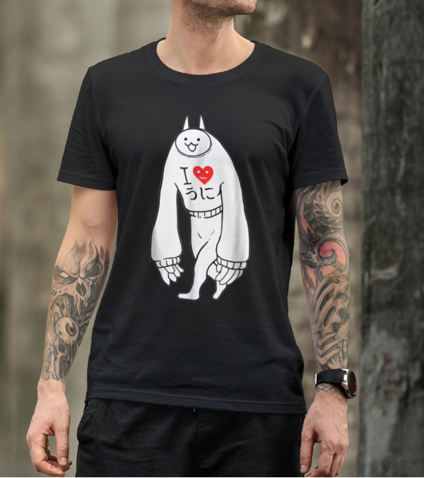 Battle Cats Li L Jamiera Cat I Heart Umi T-Shirt