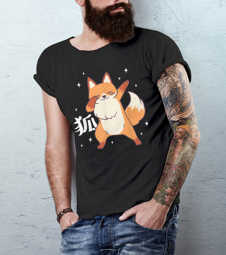 Fox Dabbing Kawaii Kitsune Japanese Kanji Stars T-Shirt