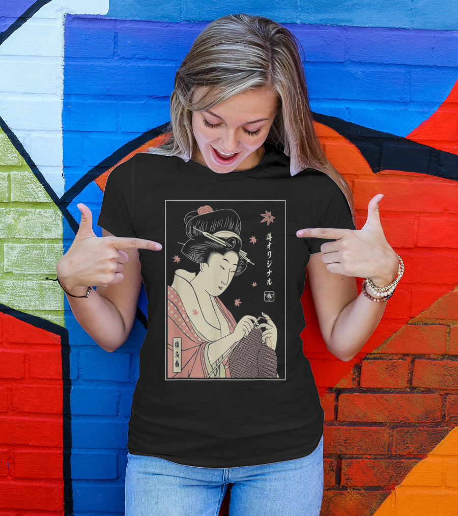 Funny Geisha Knitting Samurai Japanese Lover Ukiyo-e T-Shirt
