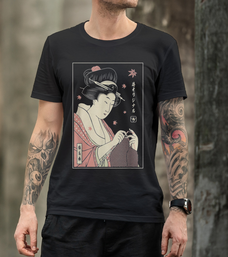 Funny Geisha Knitting Samurai Japanese Lover Ukiyo-e T-Shirt