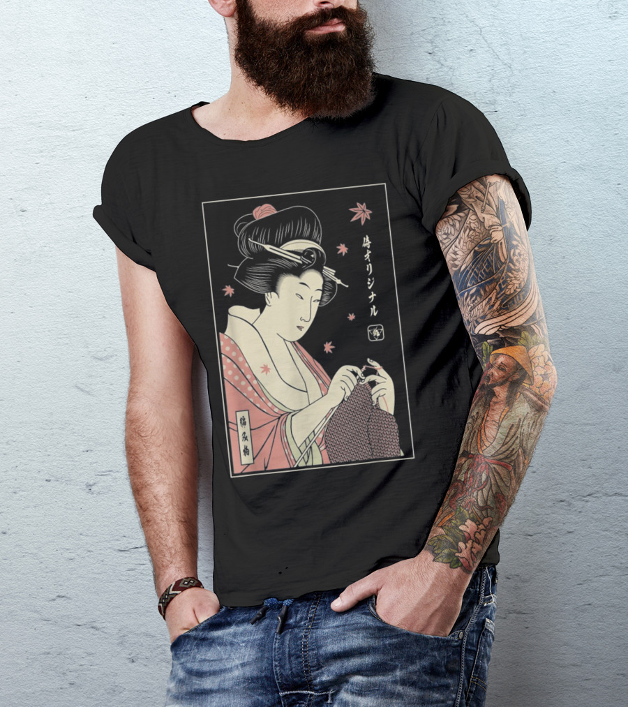 Funny Geisha Knitting Samurai Japanese Lover Ukiyo-e T-Shirt