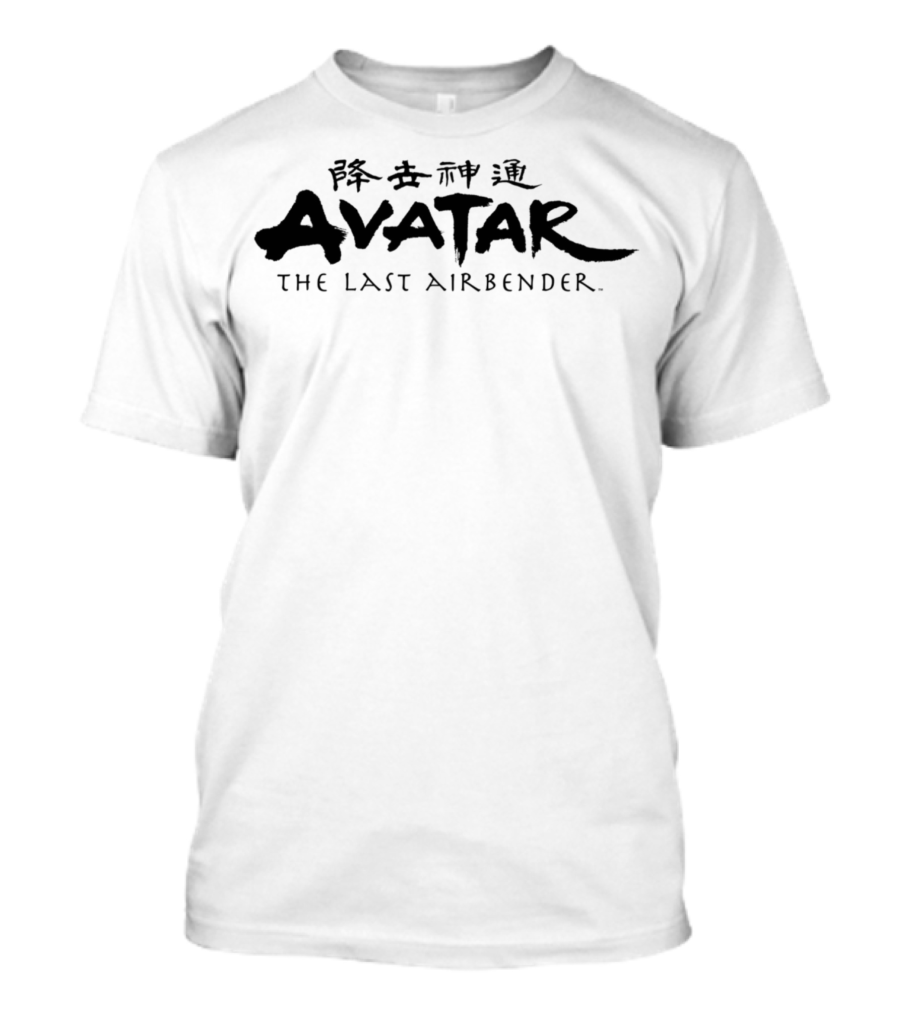 Nickelodeon Avatar The Last Airbender T-Shirt