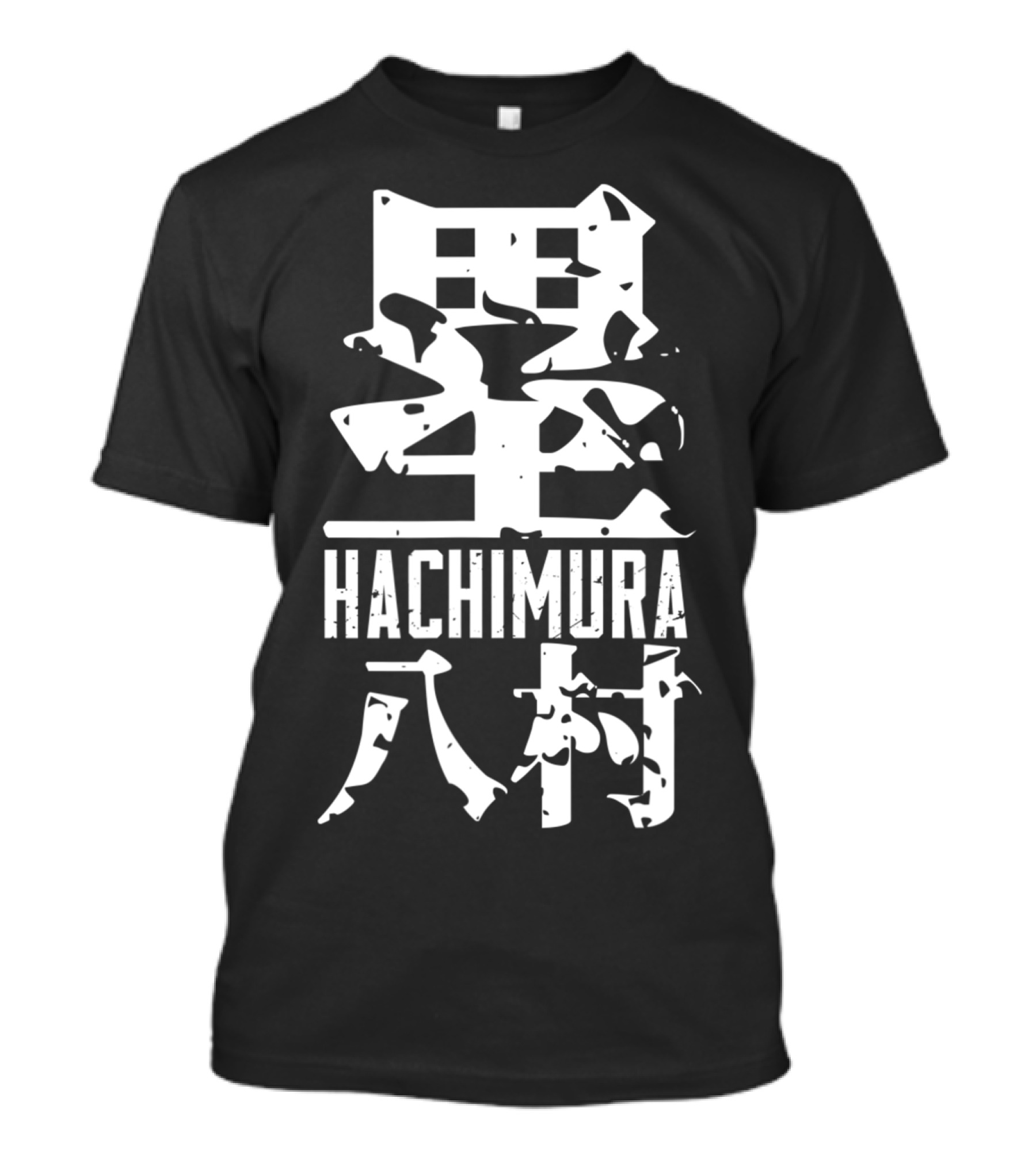 Hachimura Distressed Japanese Kanji Characters T-Shirt