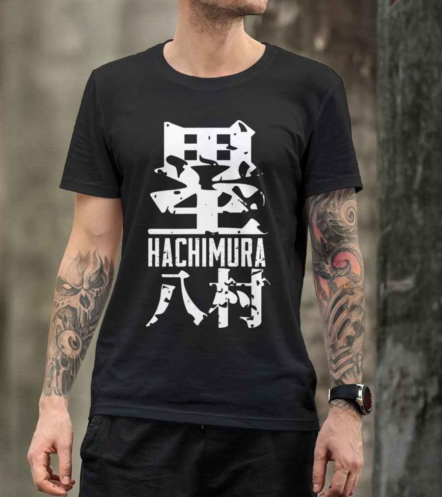 Hachimura Distressed Japanese Kanji Characters T-Shirt
